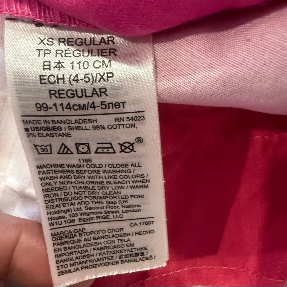 Like New Gap Floral Pink Shorts with Glitter Waistband size 4/5 (XS)